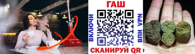 ГАШИШ 40% ТГК  Спас-Деменск 