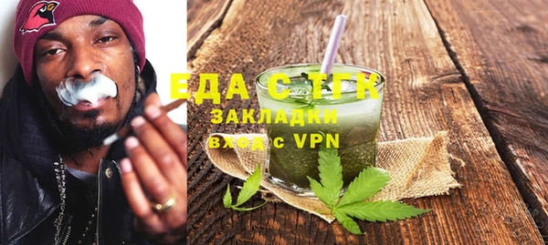 альфа пвп VHQ Алзамай