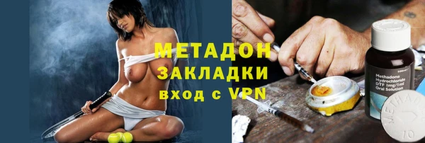 альфа пвп VHQ Алзамай