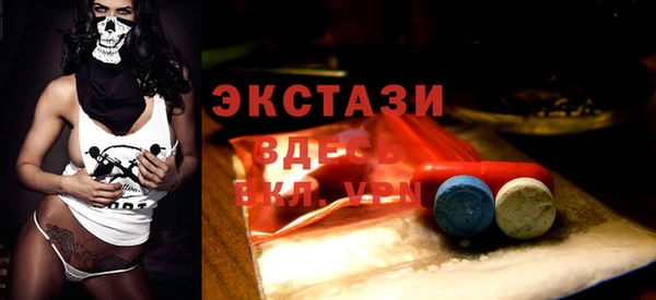 кокаин перу Алексин