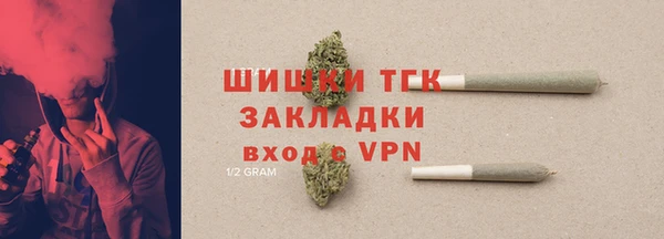 альфа пвп VHQ Алзамай