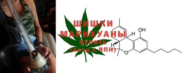 кокаин перу Арсеньев