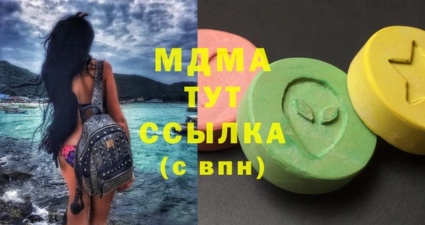 соль курить ск Алексеевка