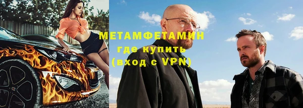 экстази Приозерск