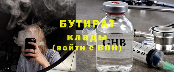 МДПВ Пролетарск