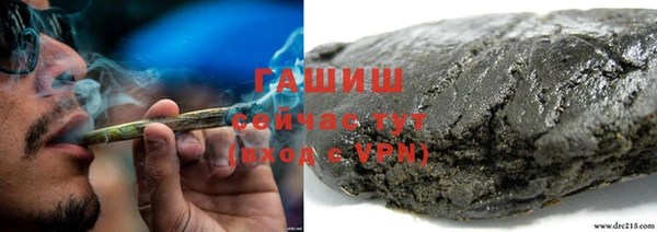 кокаин перу Арсеньев