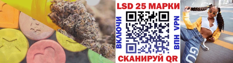 ЛСД экстази ecstasy ссылка на мегу маркетплейс маркетплейс официальный сайт Спас-Деменск