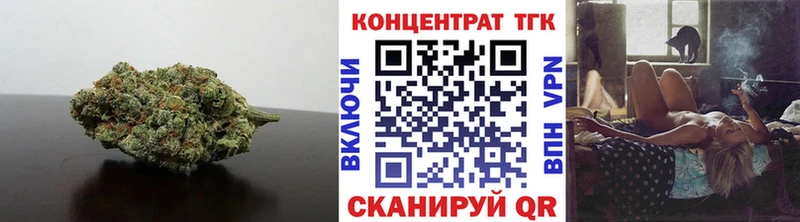 кракен зеркало  нарко площадка Telegram  ТГК концентрат  Спас-Деменск 