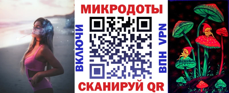 Галлюциногенные грибы GOLDEN TEACHER Спас-Деменск